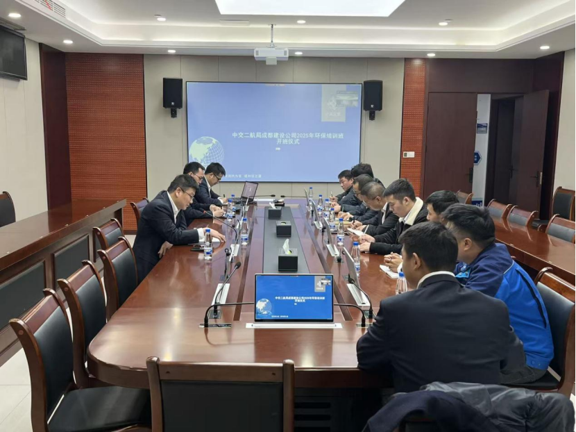 ΢ÐÅͼƬ_2025-12-01_140040_000