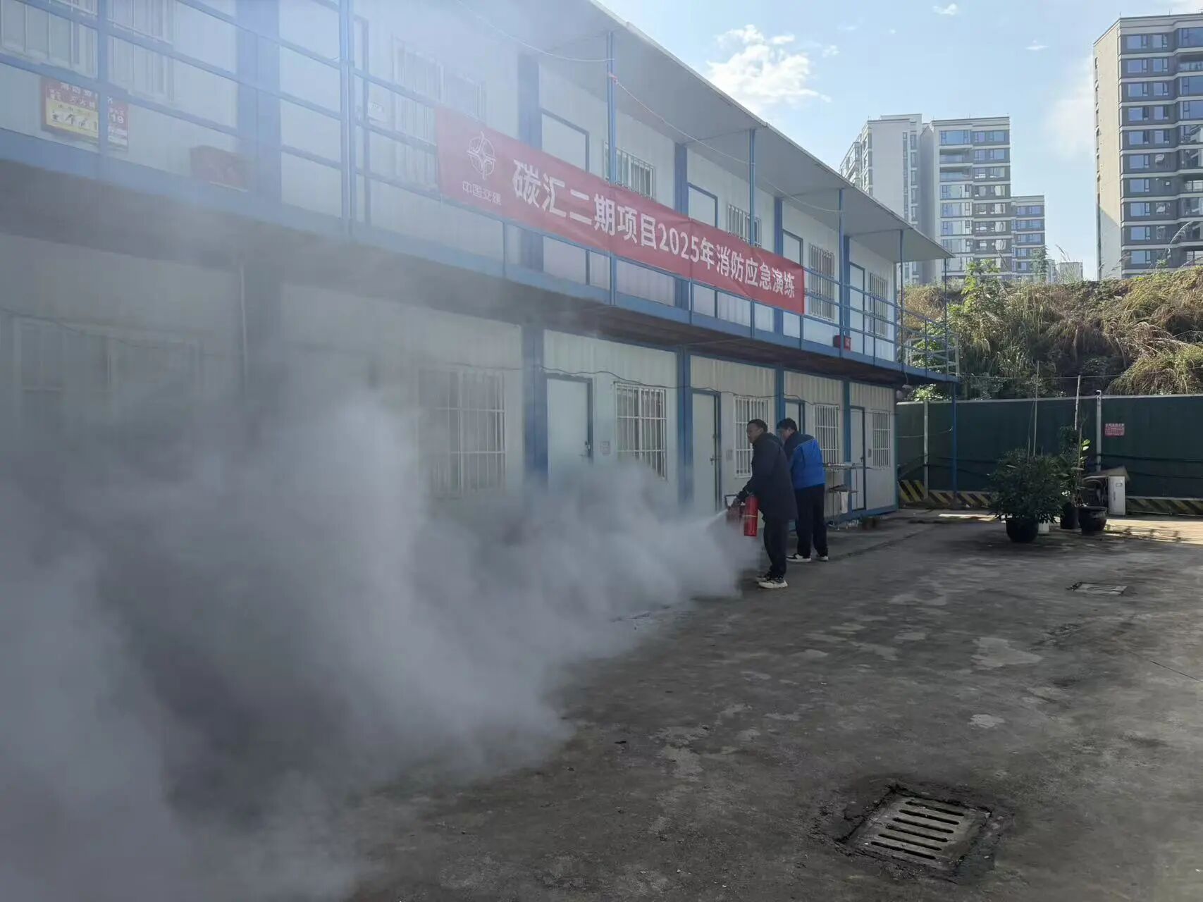 微信图片_2025-12-01_140158_619