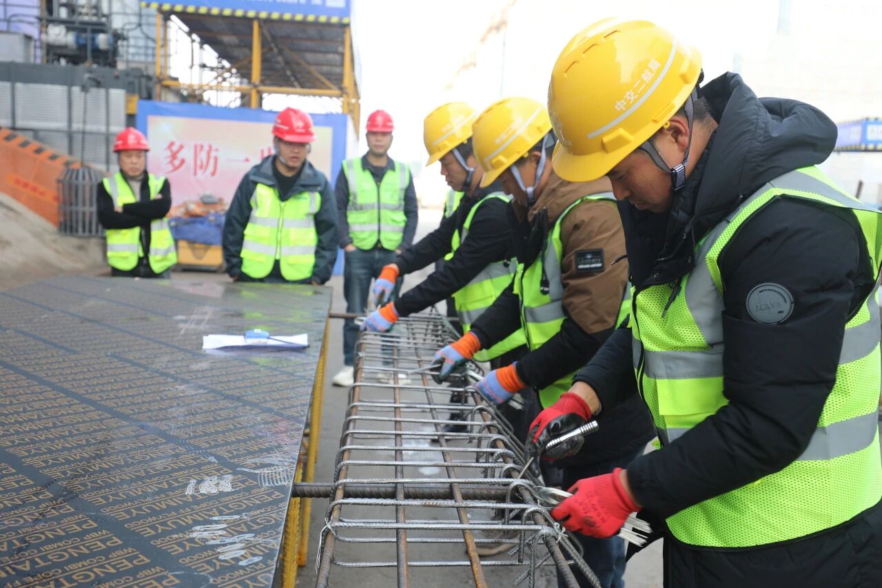 微信图片_2025-12-01_140539_242