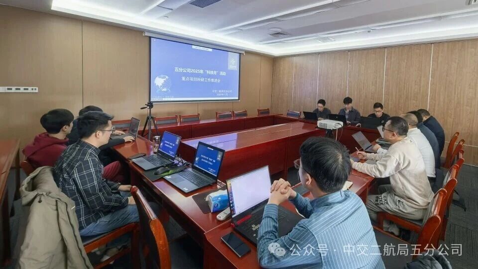 微信图片_2025-12-15_100556_543