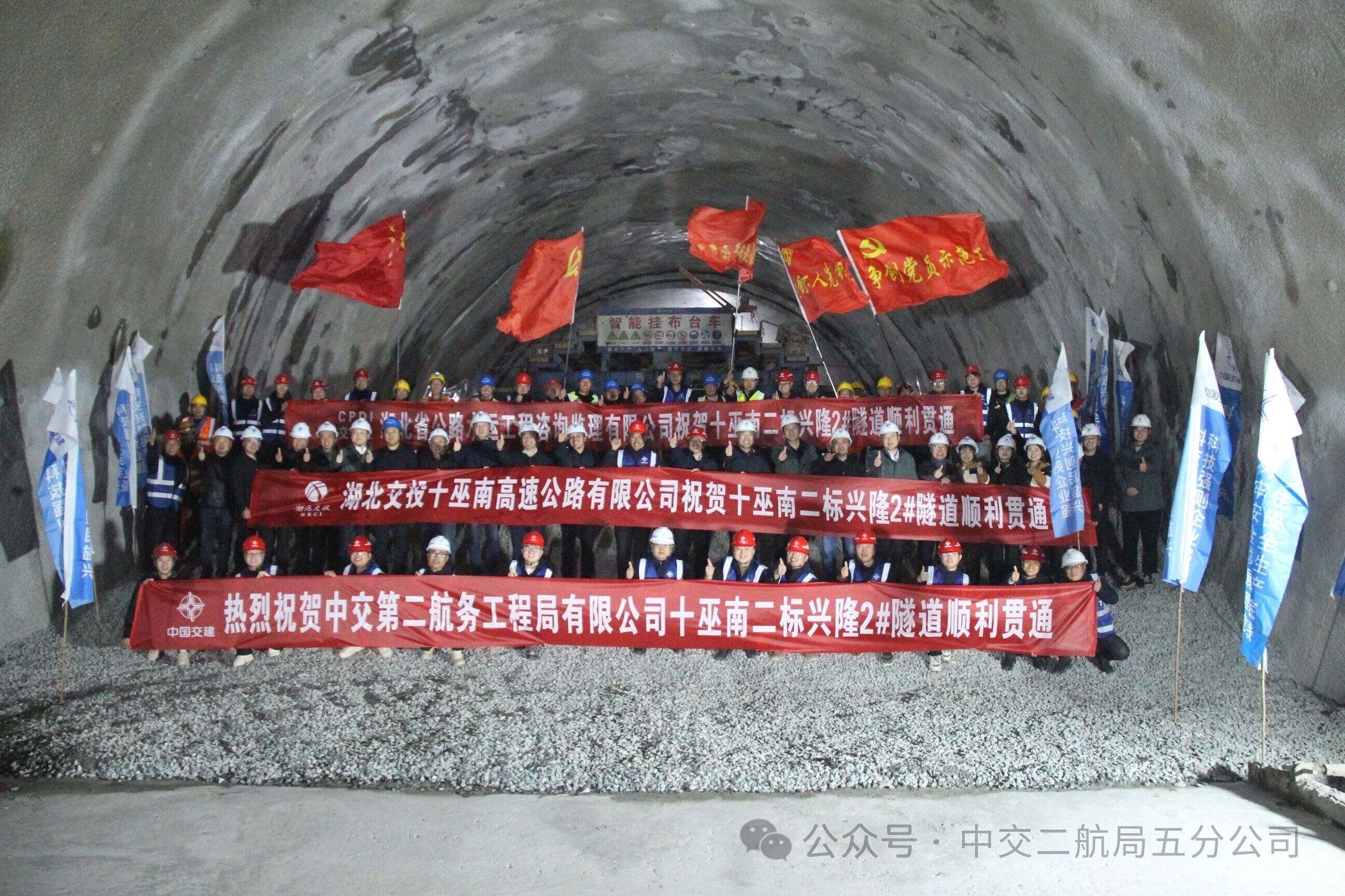 ΢��ͼƬ_2025-12-15_101651_621