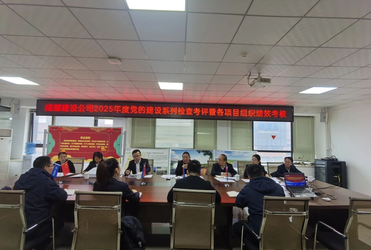 ΢ÐÅͼƬ_2026-01-12_142029_868