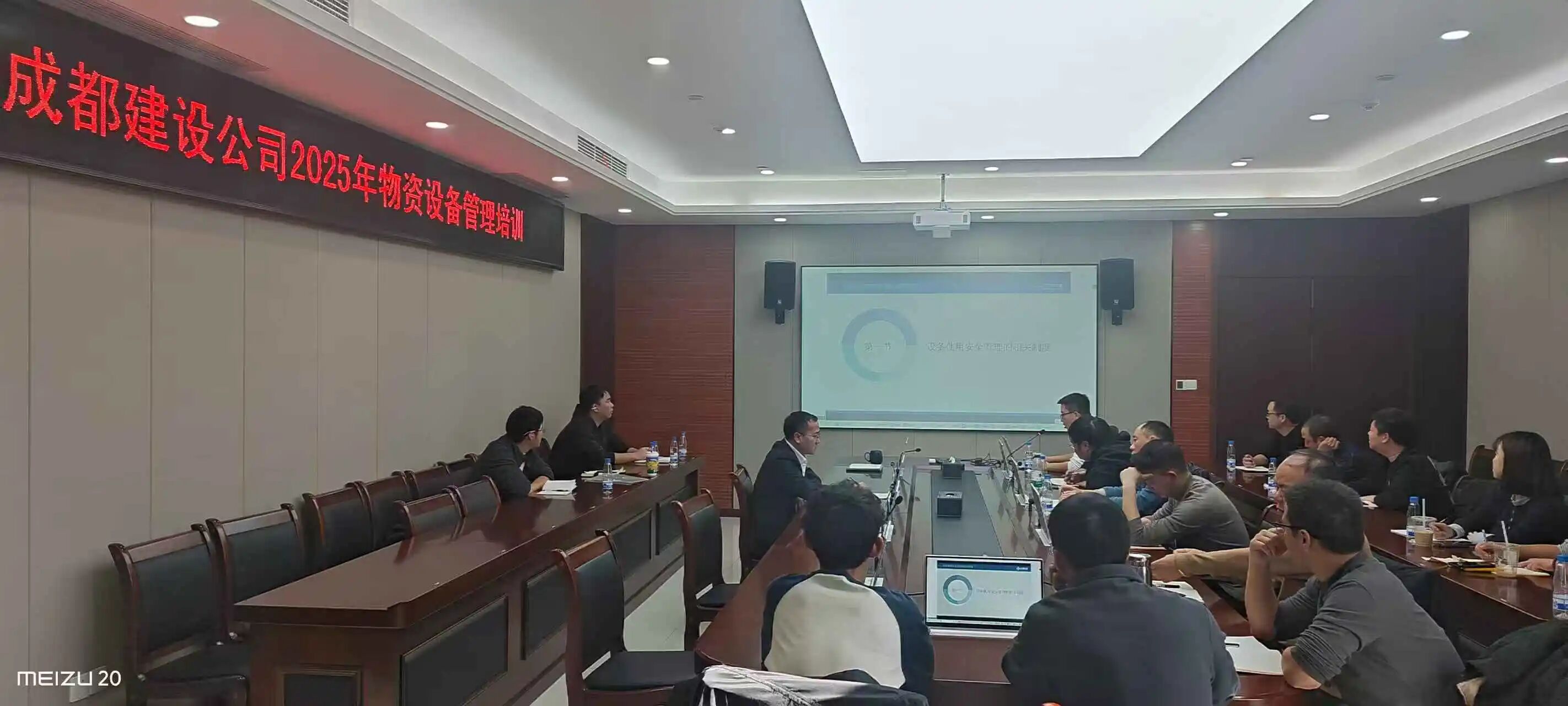 ΢ÐÅͼƬ_2026-01-12_142335_237