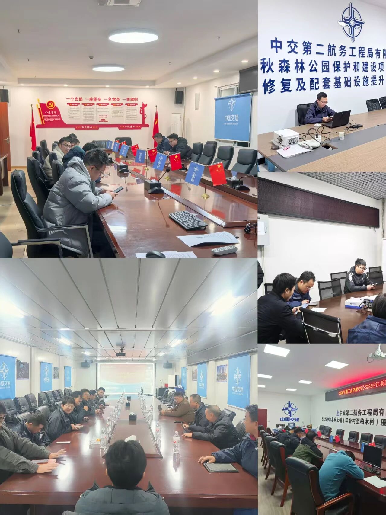 ΢ÐÅͼƬ_2026-01-12_142506_248