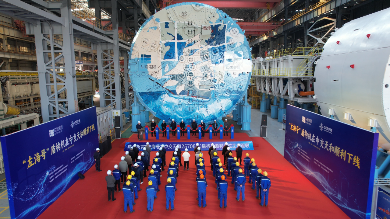 ΢ÐÅͼƬ_2026-01-12_145203_052