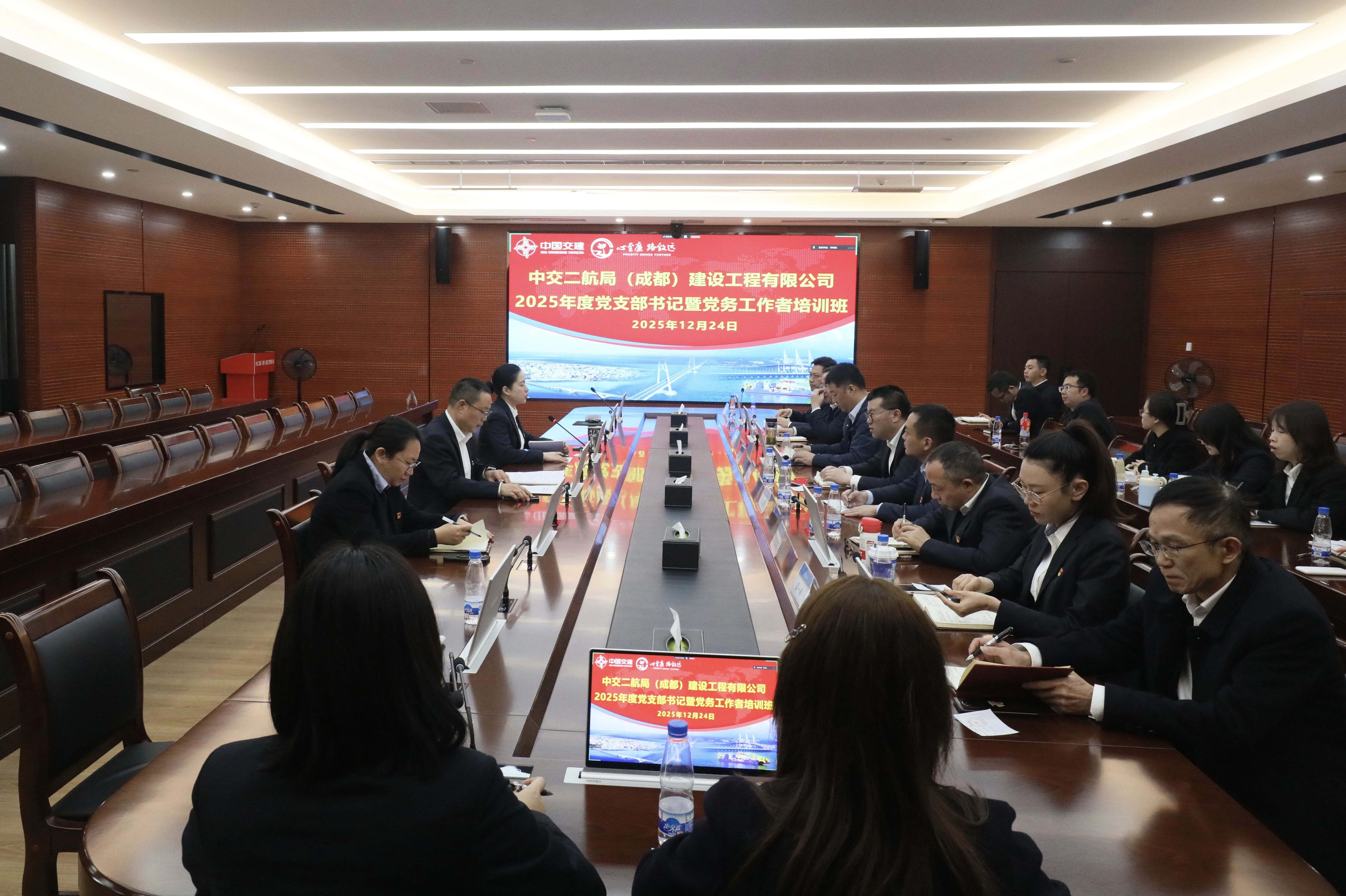 ΢ÐÅͼƬ_2026-01-15_111614_644