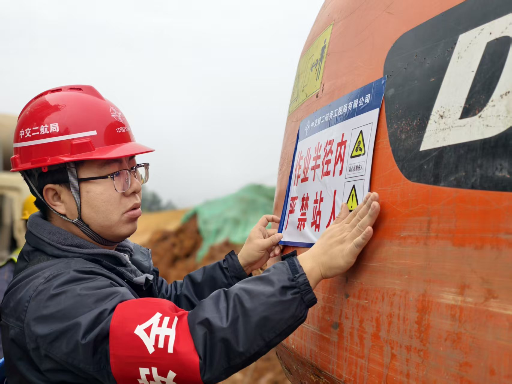 微信图片_2026-01-15_113404_275