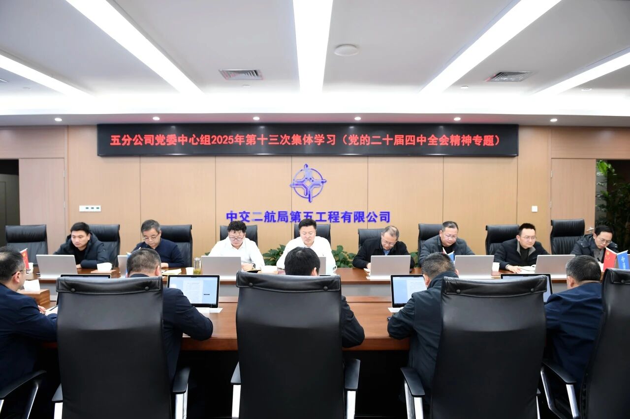 ΢ÐÅͼƬ_2026-01-30_133318_439