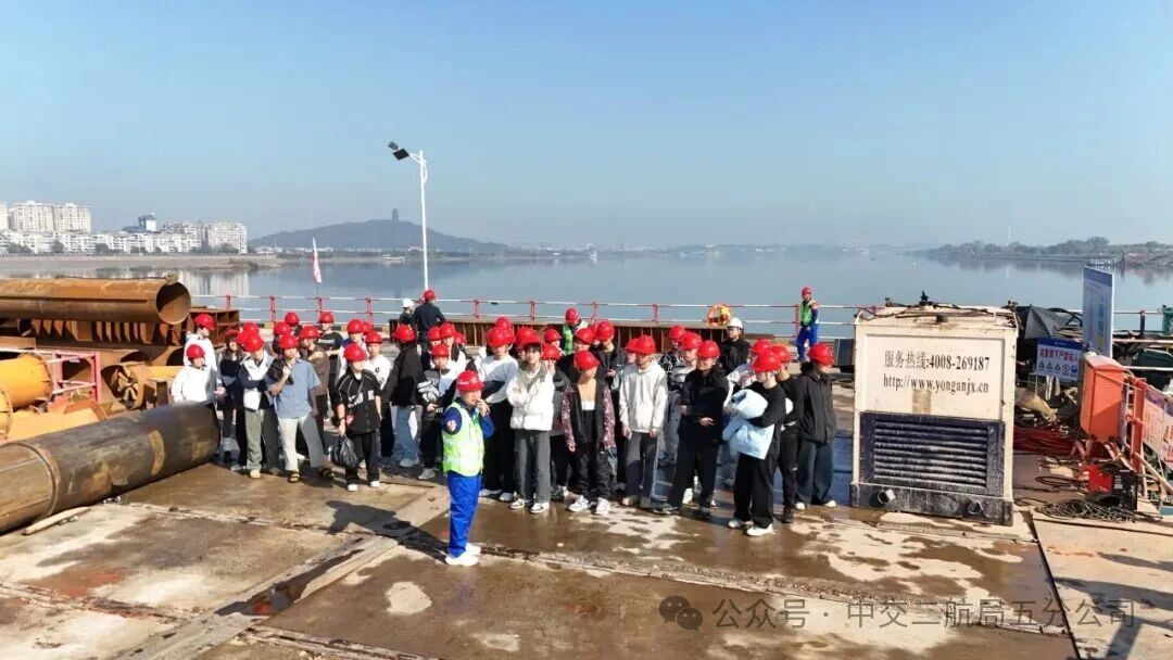 ΢ÐÅͼƬ_2026-01-30_134238_520