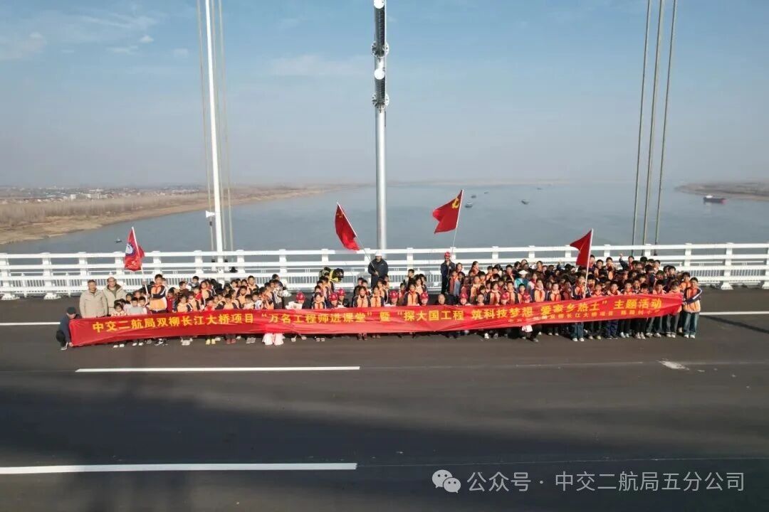 ΢ÐÅͼƬ_2026-02-02_090918_493