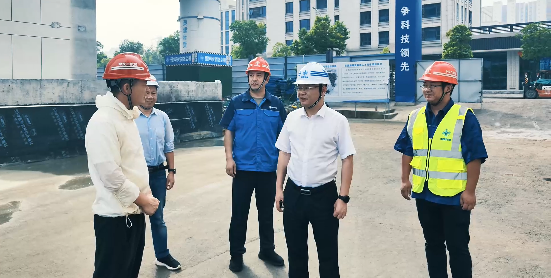 1770080664166 检查 (以这个为主)