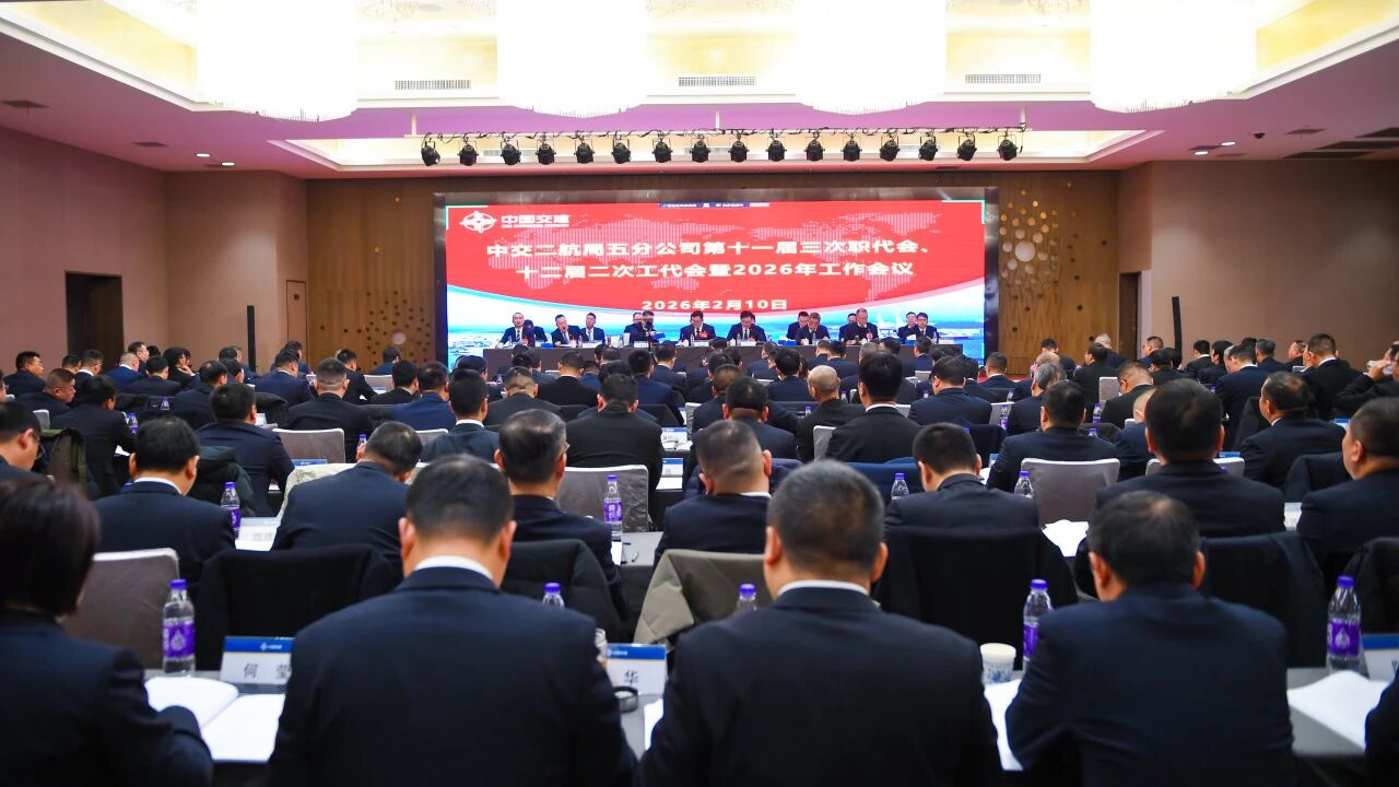 ΢ÐÅͼƬ_2026-02-28_135048_078