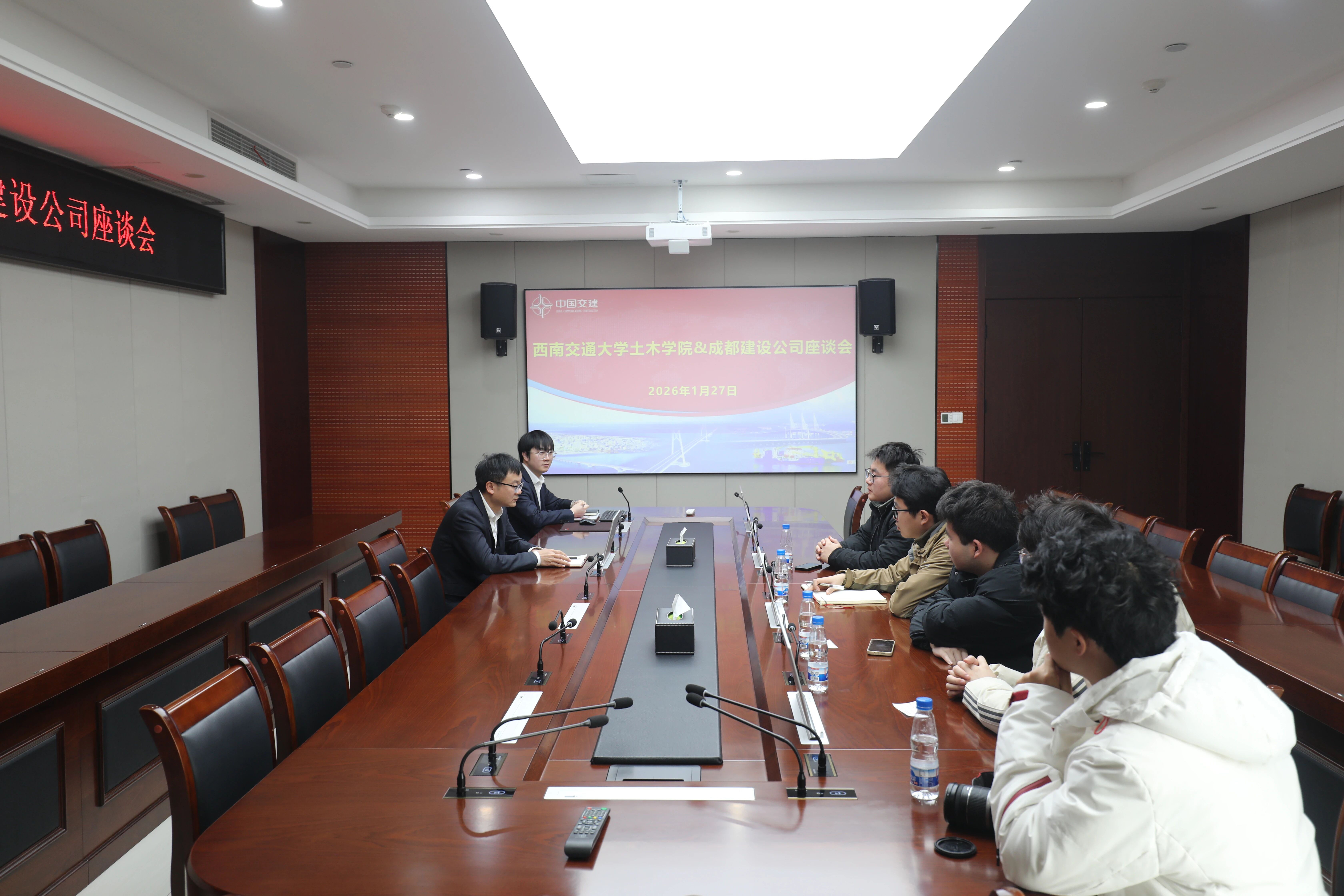 微信图片_2026-04-02_102302_113