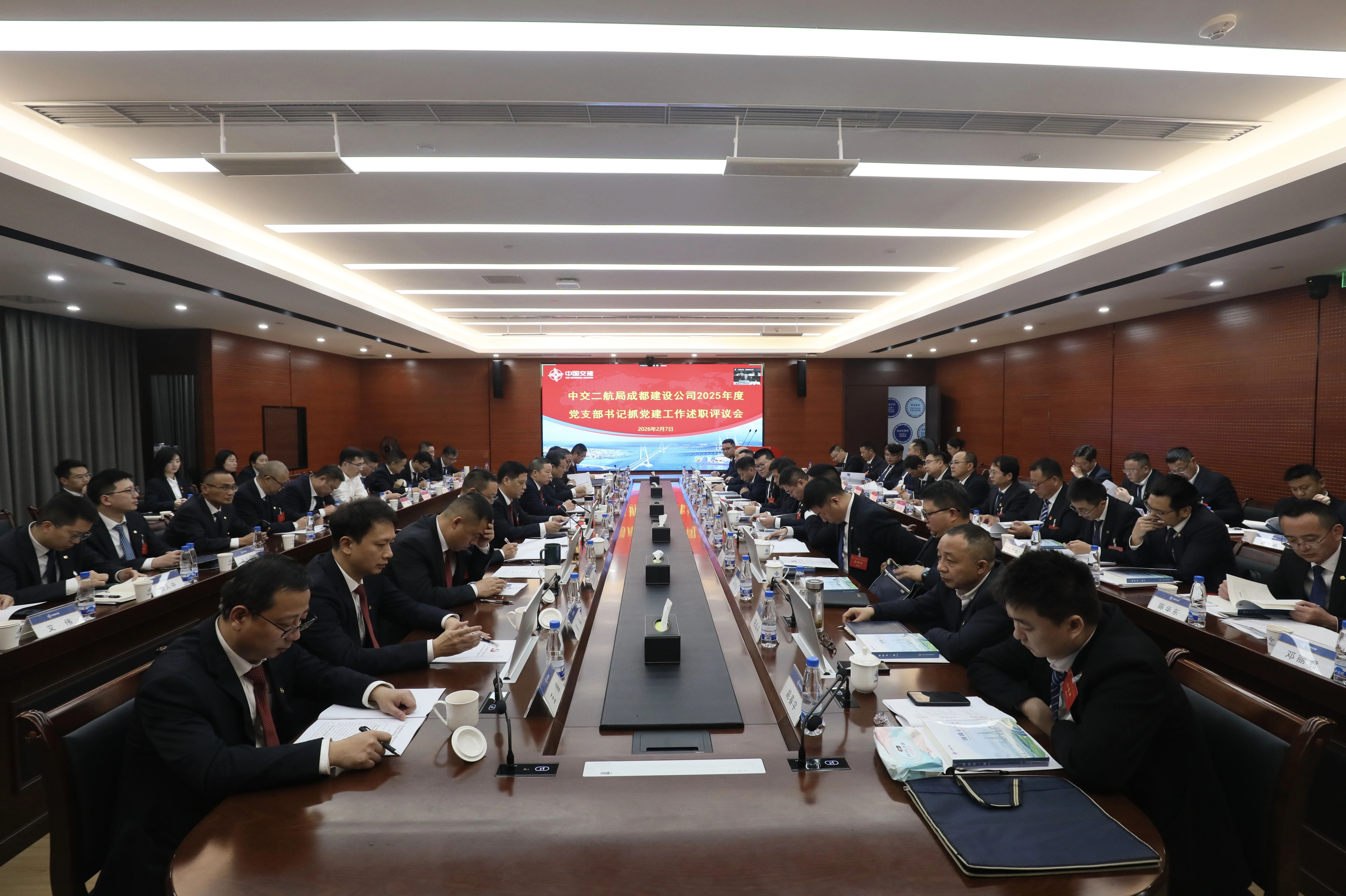 微信图片_2026-04-02_103452_266