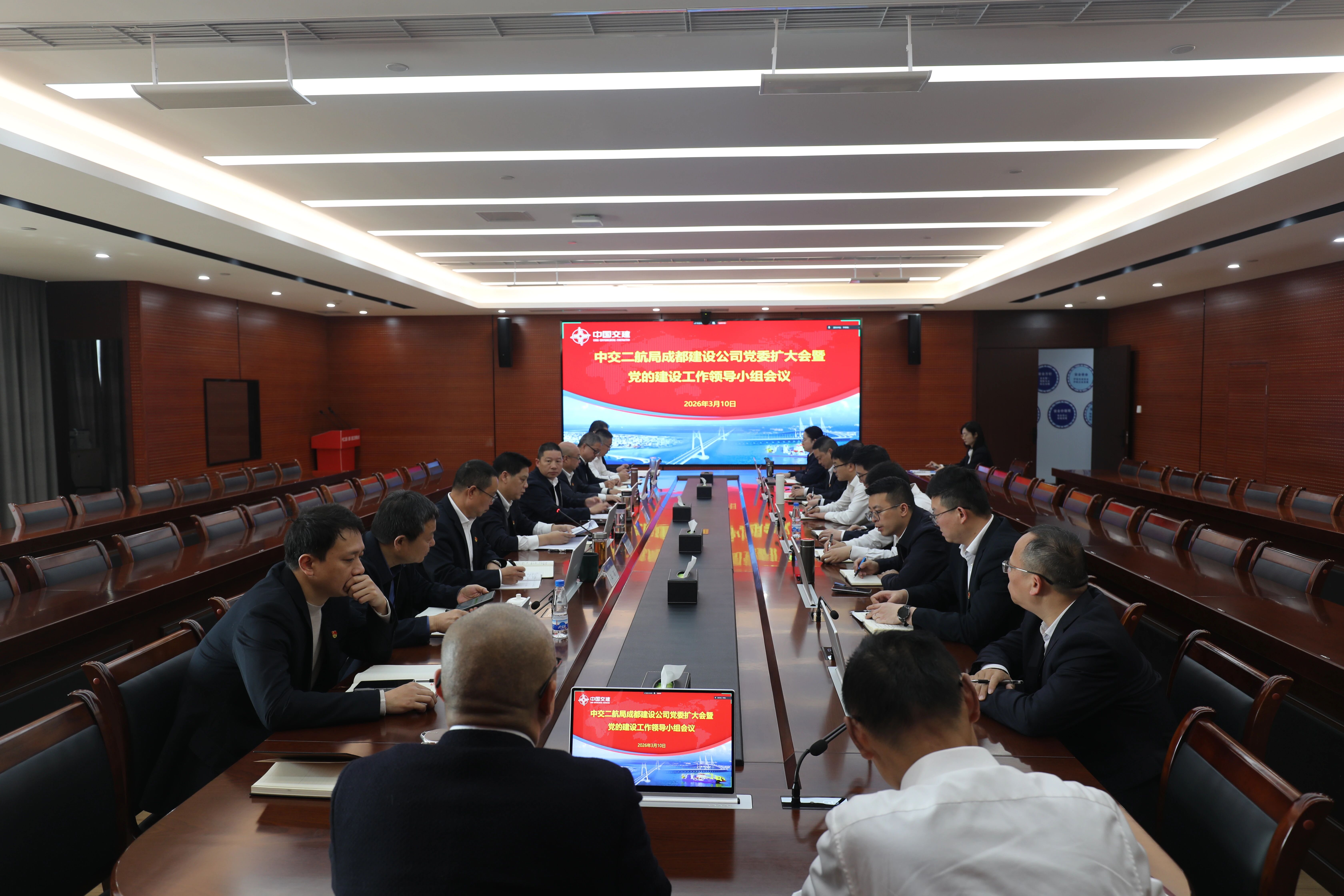 微信图片_2026-04-02_105901_967