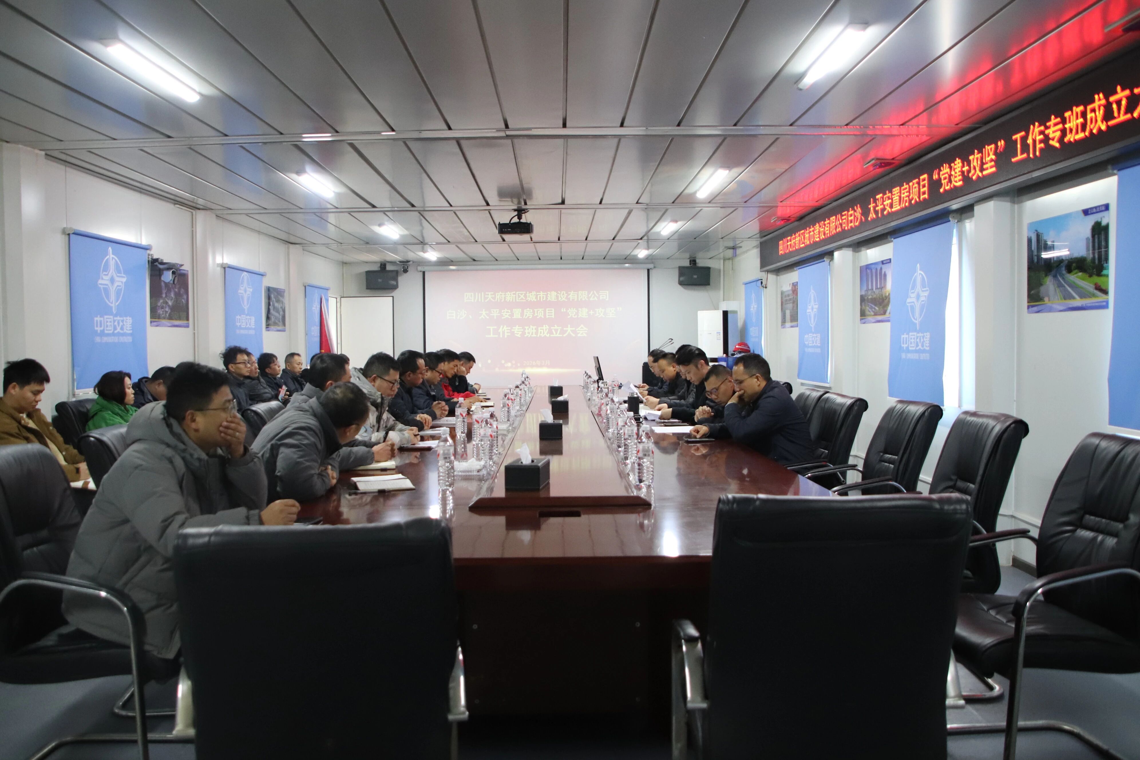 微信图片_2026-04-02_110620_472