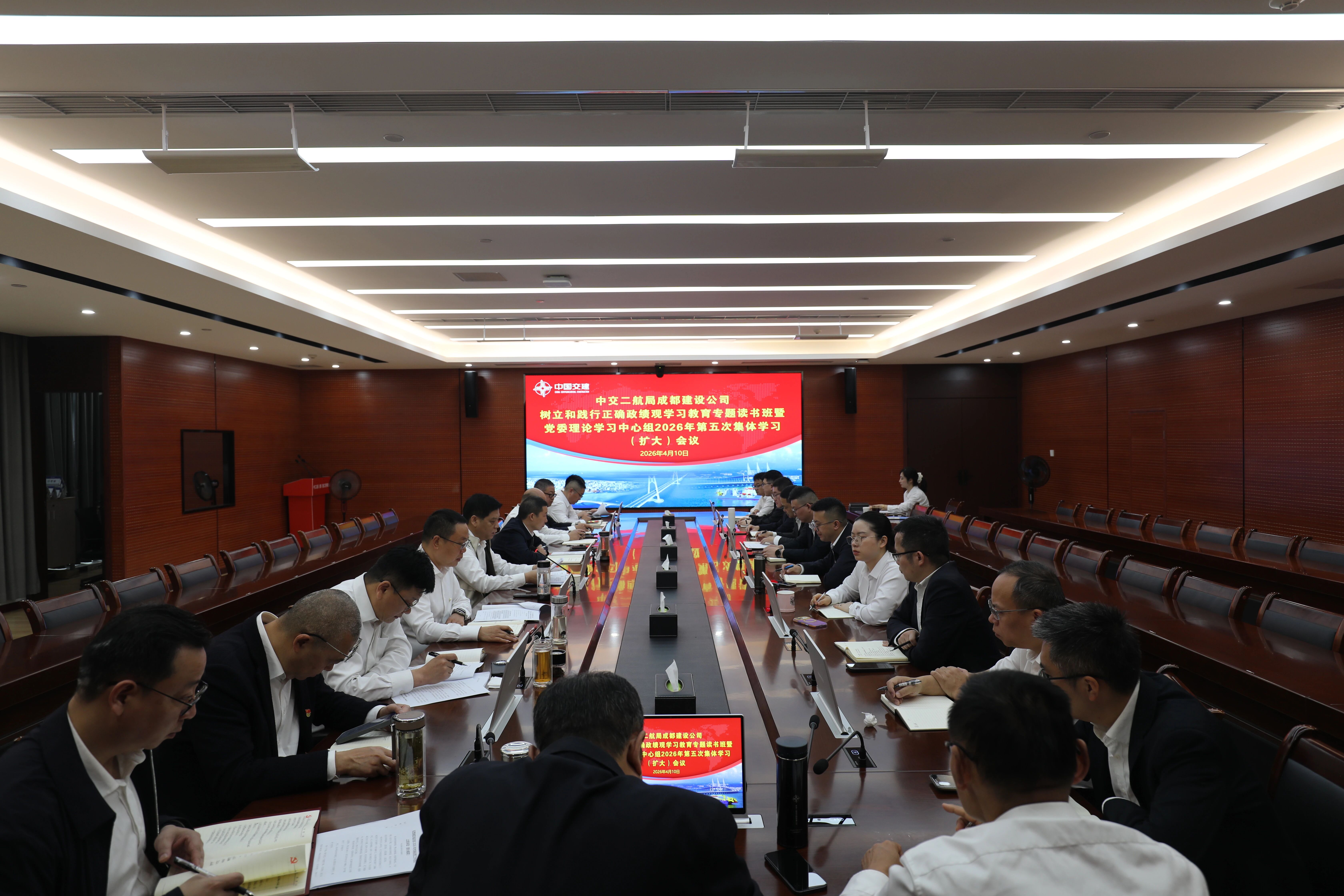 微信图片_2026-04-16_144559_188