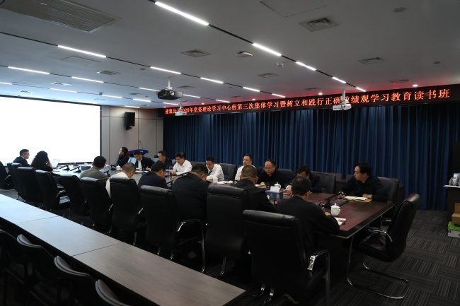 修建公司(1)