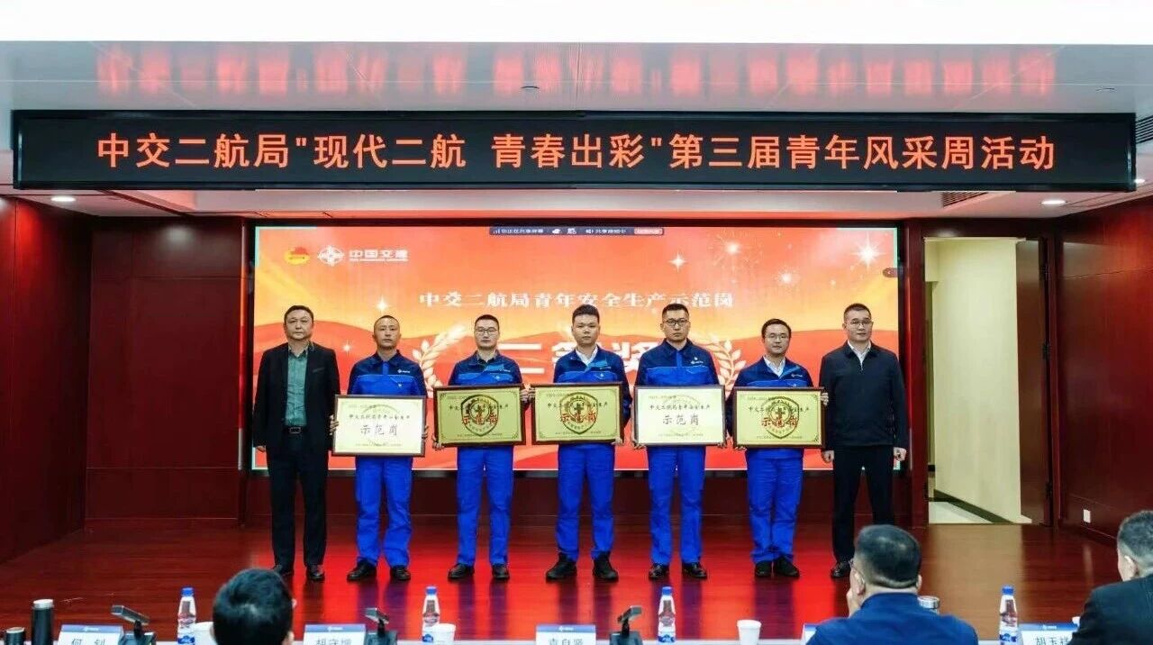 微信图片_2026-05-21_151708_116