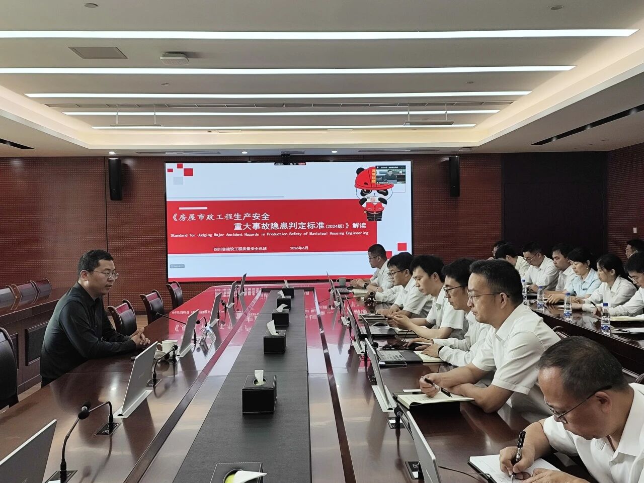微信图片_2026-06-26_101543_379