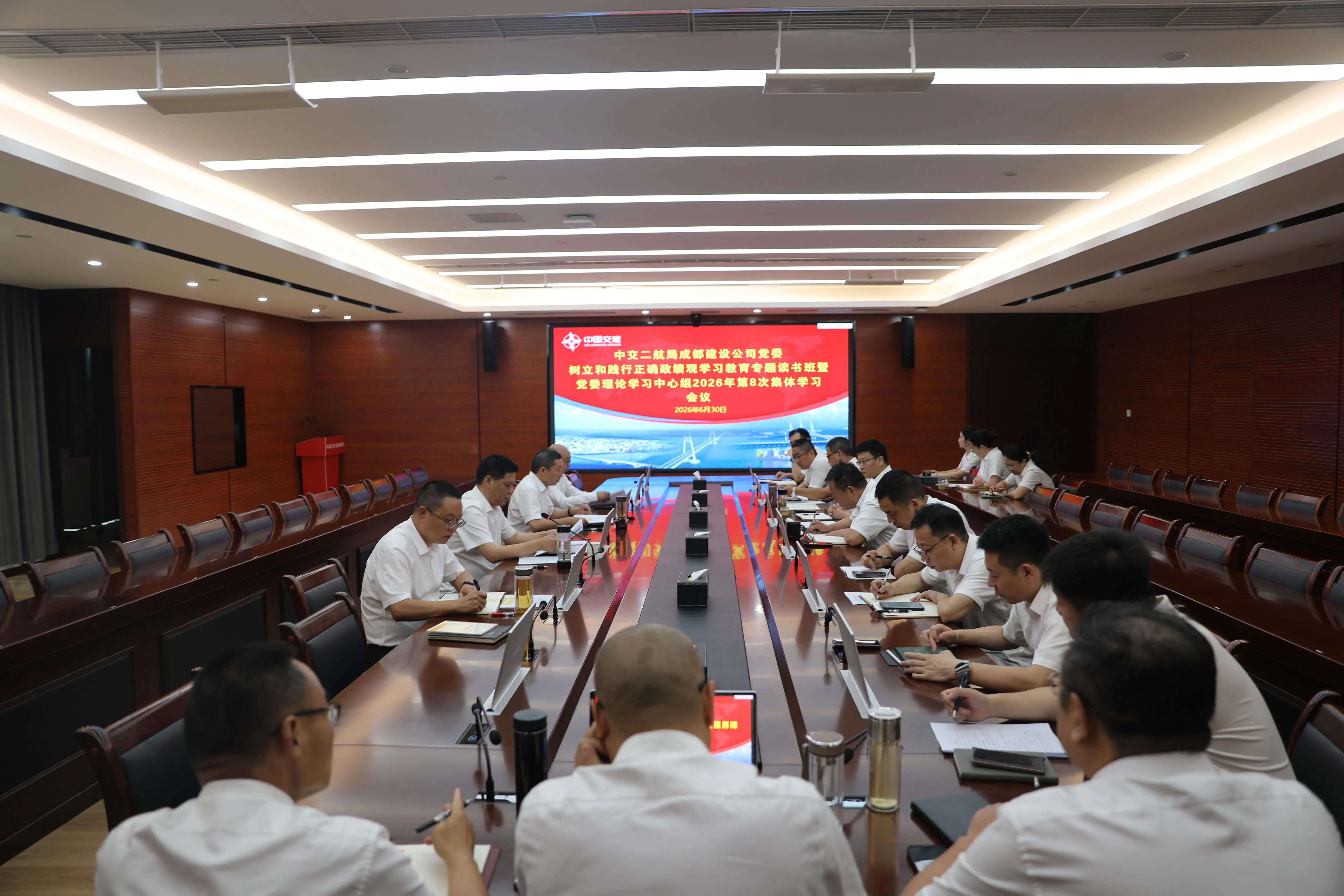 微信图片_2026-07-06_163533_114