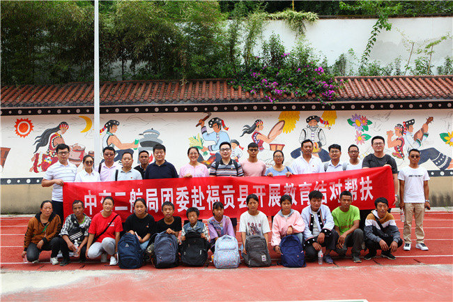 优德88(中国区)官方网站