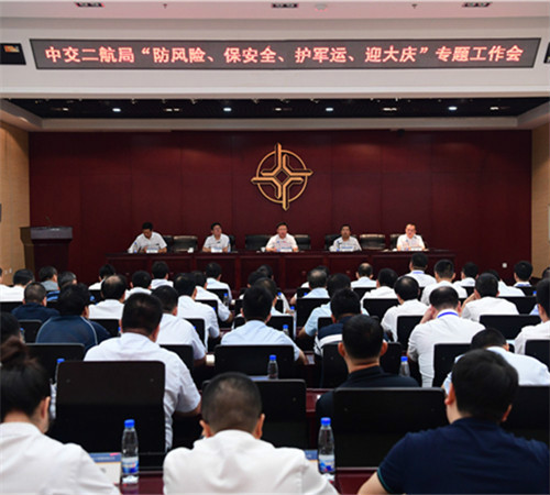 优德88(中国区)官方网站