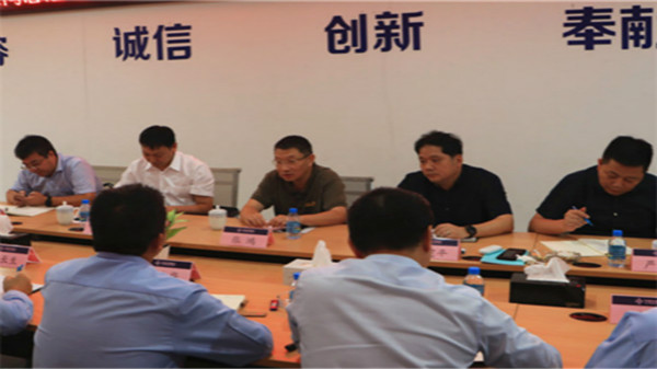 优德88(中国区)官方网站