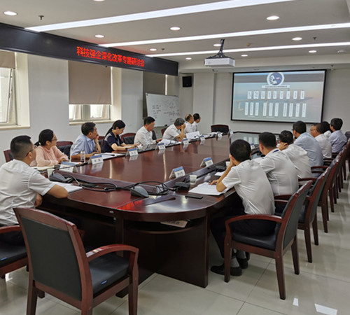 优德88(中国区)官方网站