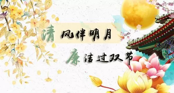 优德88(中国区)官方网站