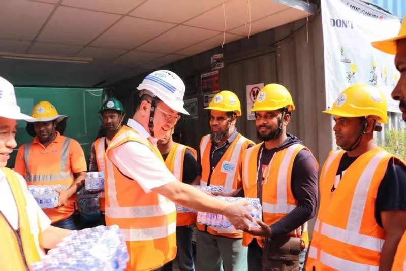 优德88(中国区)官方网站