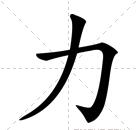 优德88(中国区)官方网站