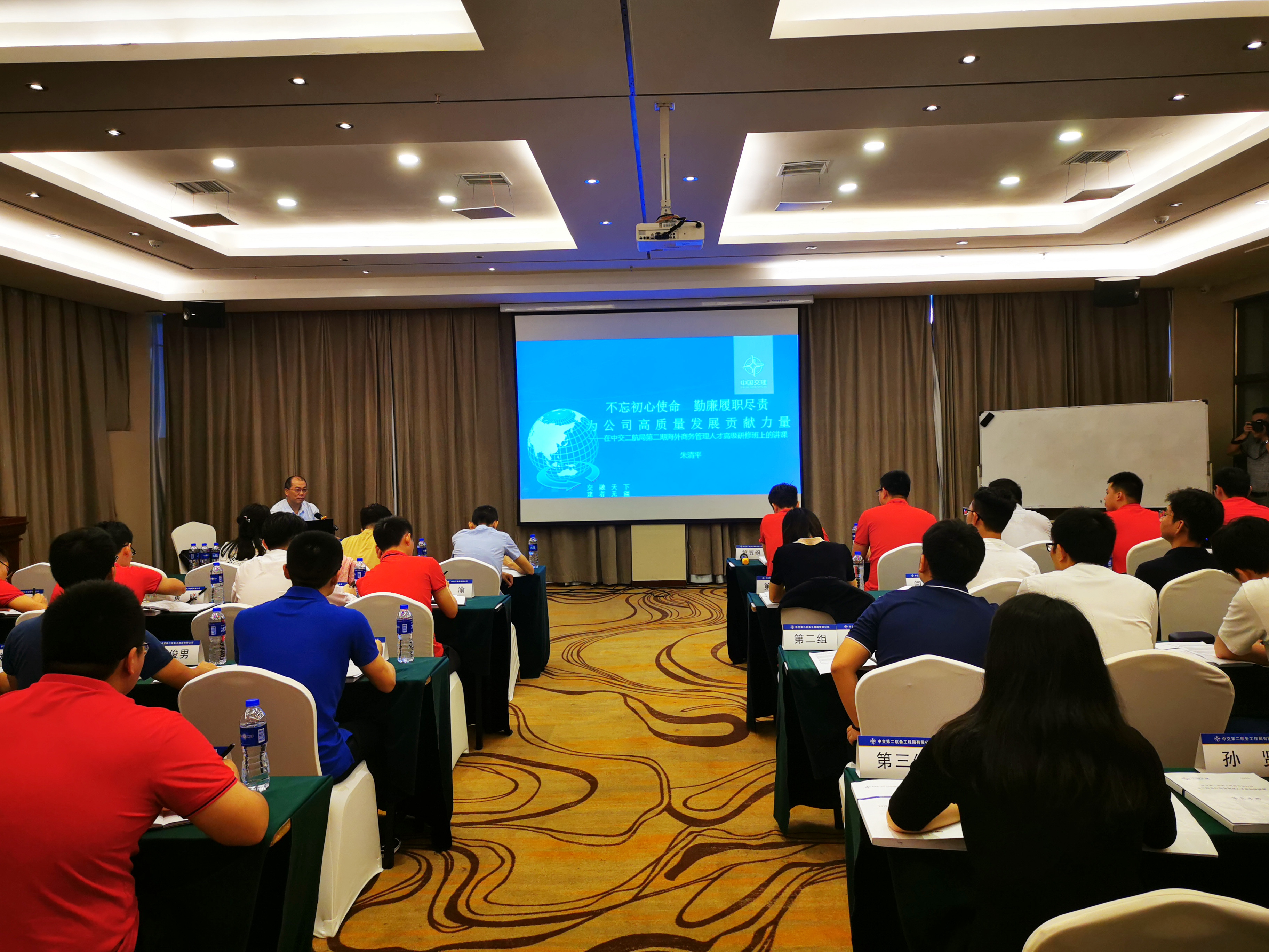 优德88(中国区)官方网站