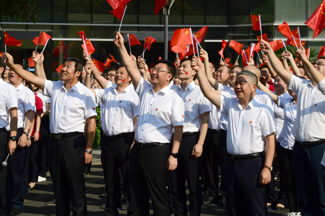 优德88(中国区)官方网站