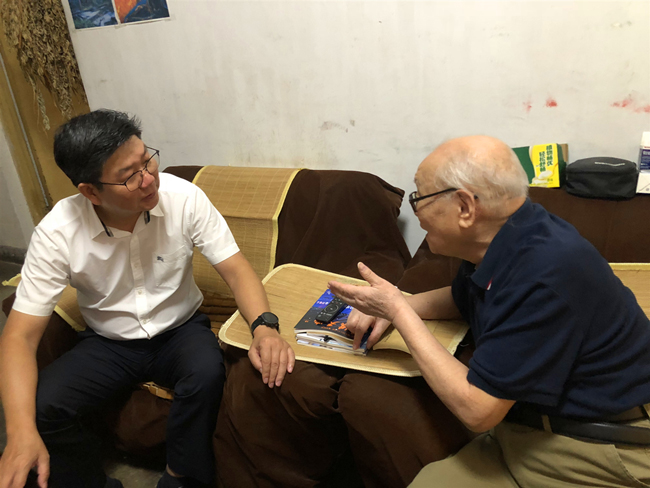 优德88(中国区)官方网站