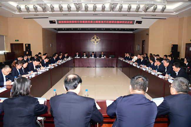 优德88(中国区)官方网站