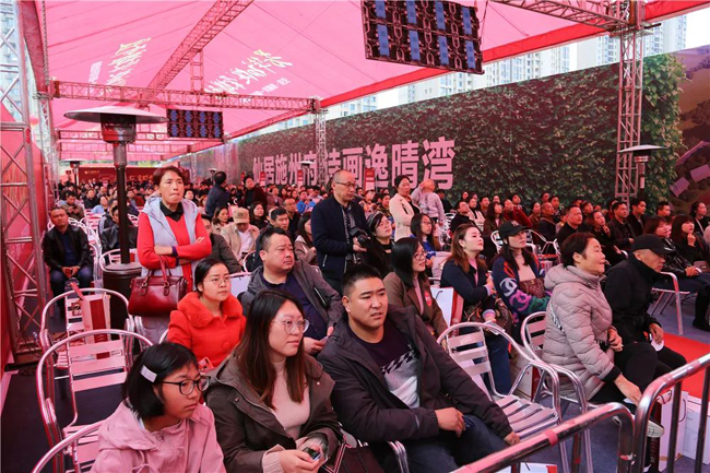 优德88(中国区)官方网站