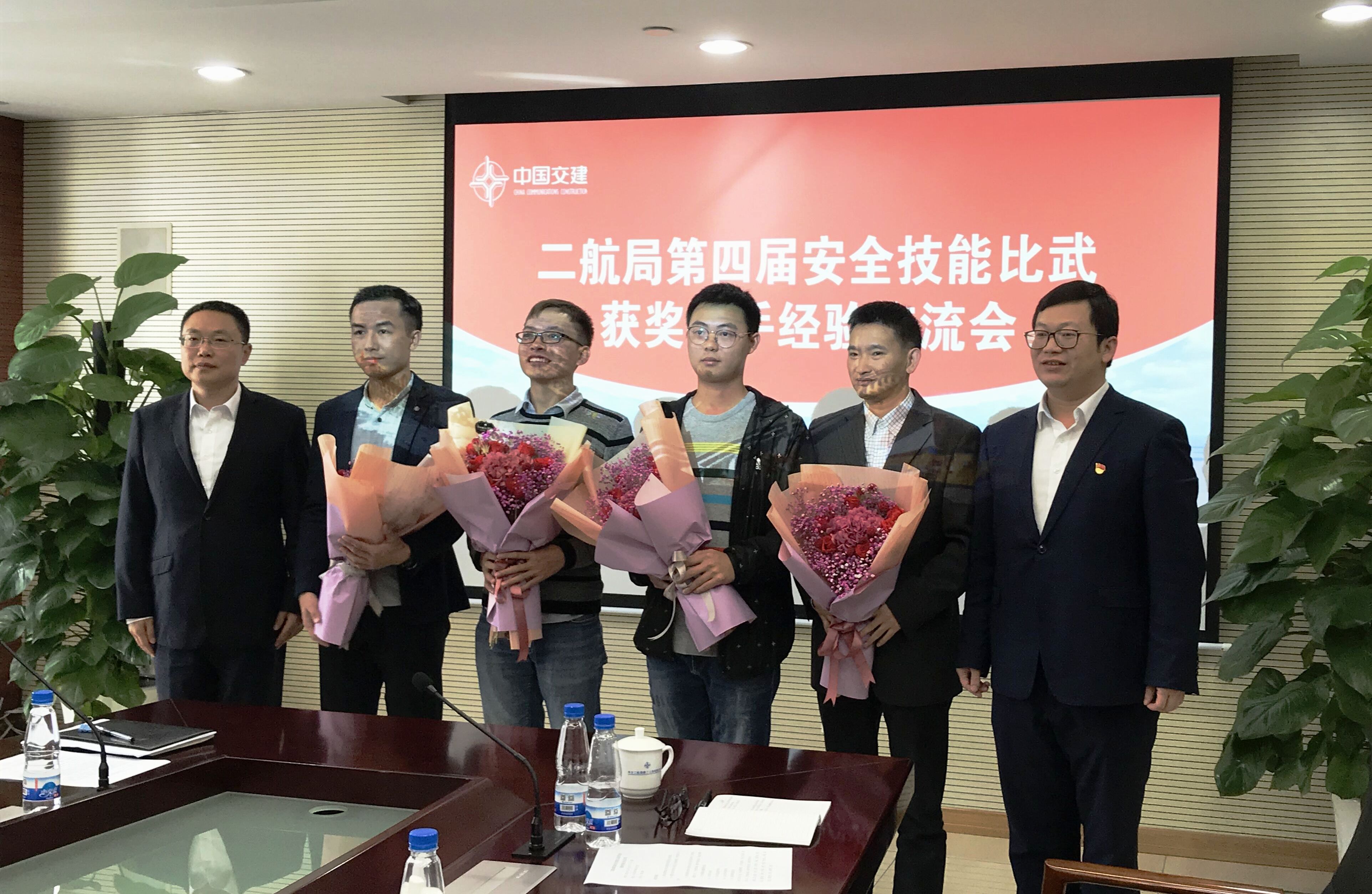 优德88(中国区)官方网站