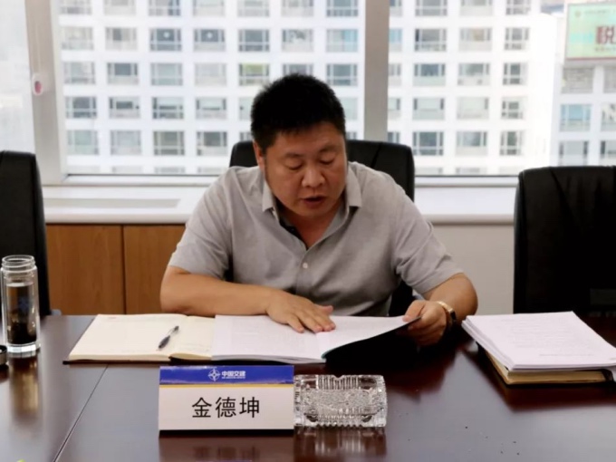 ÓŵÂ88(ÖйúÇø)¹Ù·½ÍøÕ¾