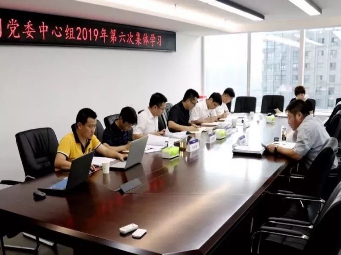 ÓŵÂ88(ÖйúÇø)¹Ù·½ÍøÕ¾