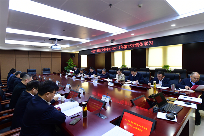 优德88(中国区)官方网站