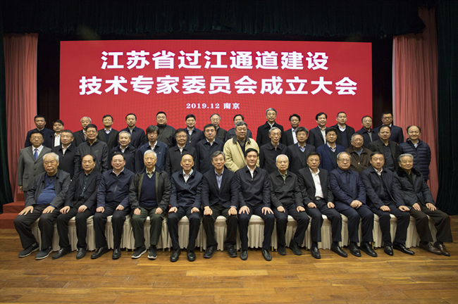 优德88(中国区)官方网站
