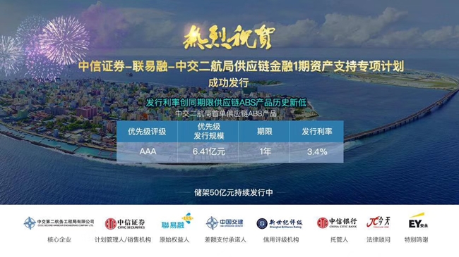 优德88(中国区)官方网站