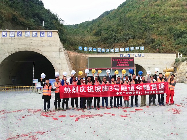 优德88(中国区)官方网站