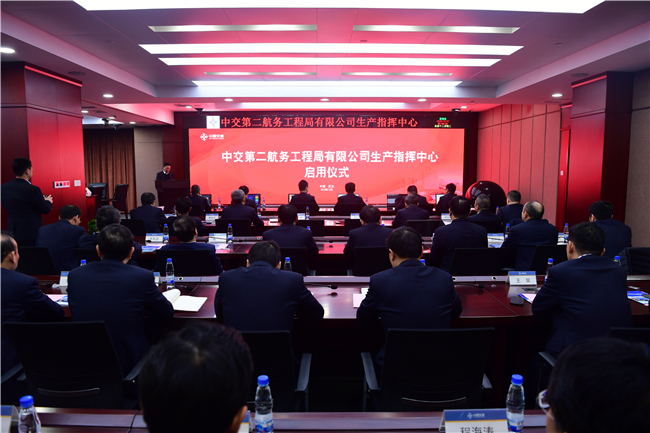 优德88(中国区)官方网站