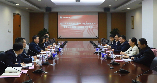 优德88(中国区)官方网站