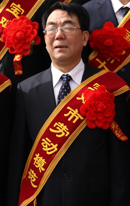 优德88(中国区)官方网站