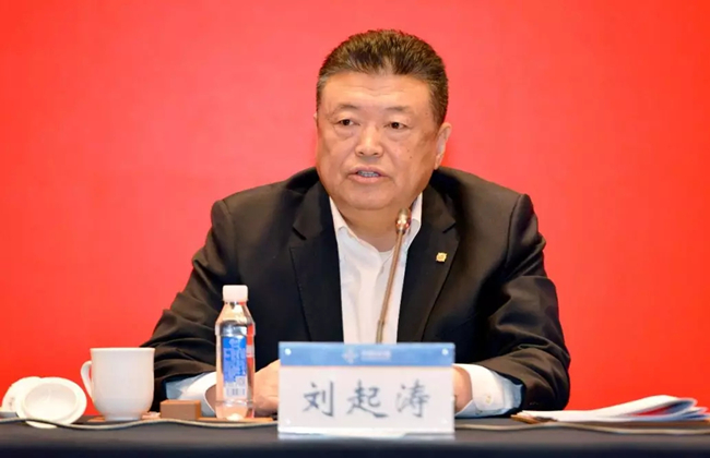 优德88(中国区)官方网站