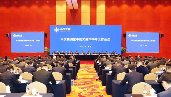 优德88(中国区)官方网站