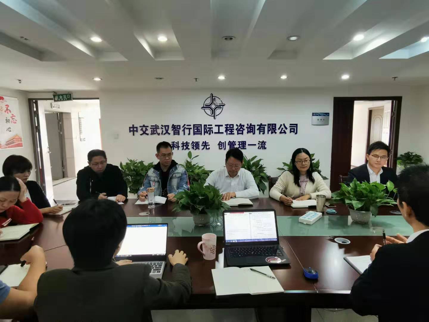 优德88(中国区)官方网站